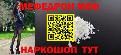 2c-b Обь