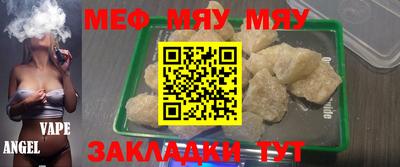 метадон Обнинск