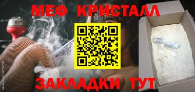 мдпв Новодвинск