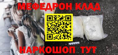 мдпв Новодвинск