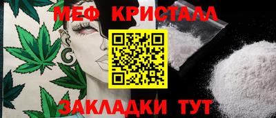 дистиллят марихуана Нягань