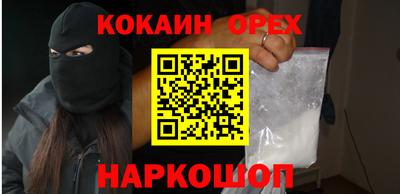 МДПВ Новозыбков
