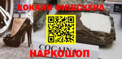 МДПВ Новозыбков