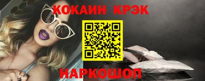 дистиллят марихуана Нягань
