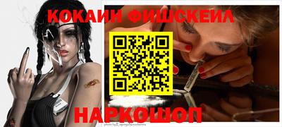 МДПВ Новозыбков