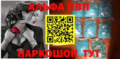 МДПВ Новозыбков