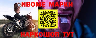 дистиллят марихуана Нягань