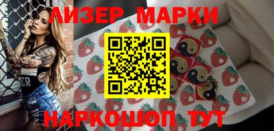 2c-b Обь