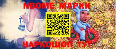 МДПВ Новозыбков