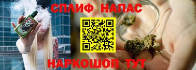 дистиллят марихуана Нягань