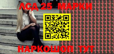 2c-b Обь