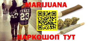 метадон Обнинск