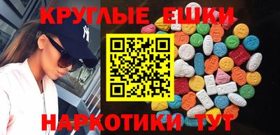 МДПВ Новозыбков