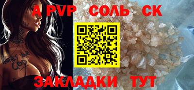 мдпв Новодвинск