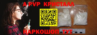 мдпв Новодвинск