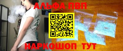 дистиллят марихуана Нягань