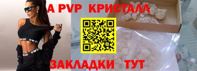 дистиллят марихуана Нягань