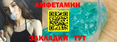 2c-b Обь