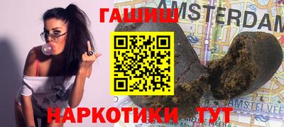 МДПВ Новозыбков