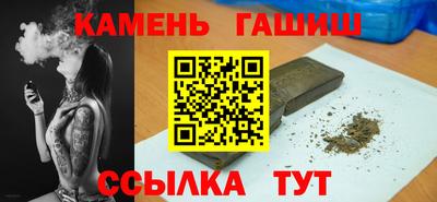 метадон Обнинск