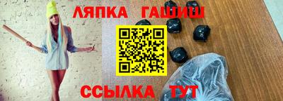 2c-b Обь