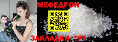 мдпв Новодвинск